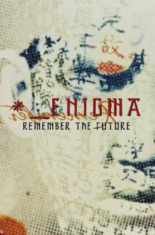 Remember the futur DVD